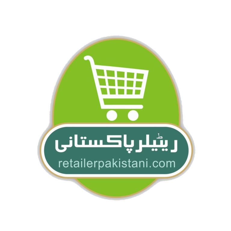 Retailer-Pakistani-Logo