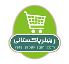 Retailer-Pakistani-Logo-768x768